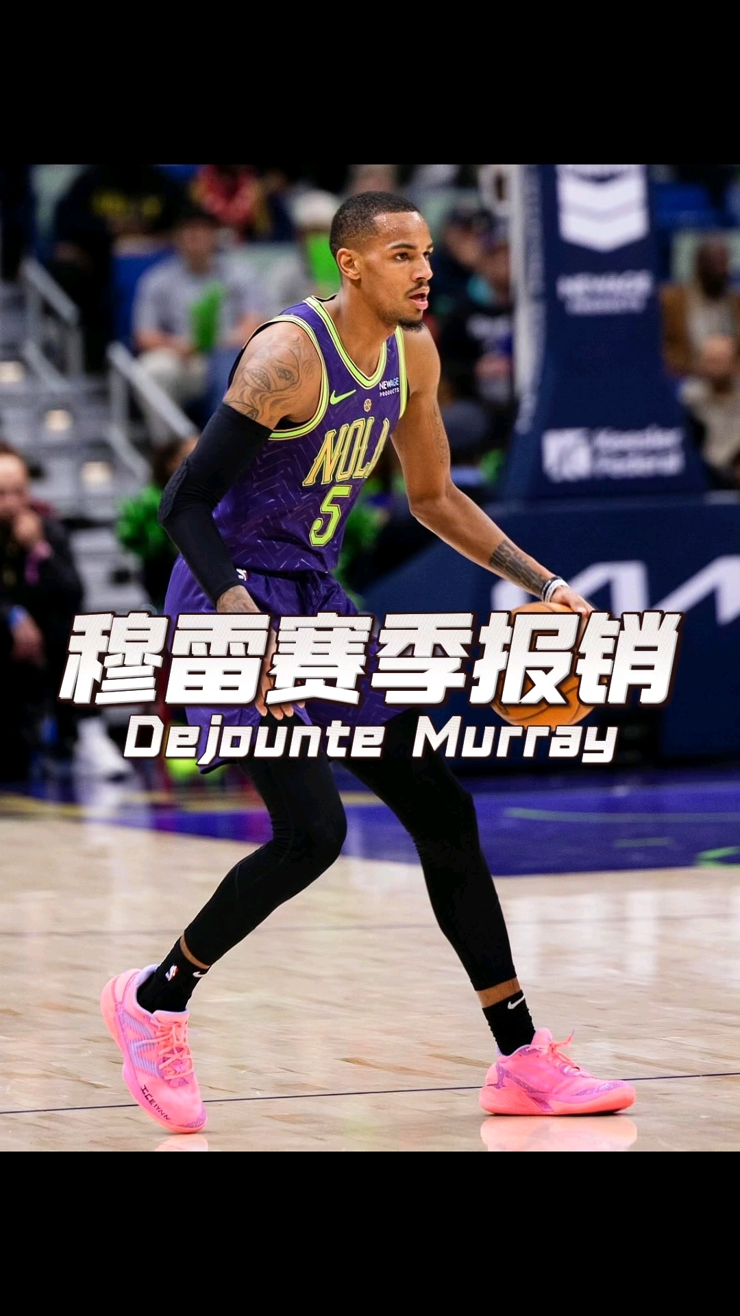 壹号娱乐- 穆雷下赛季 